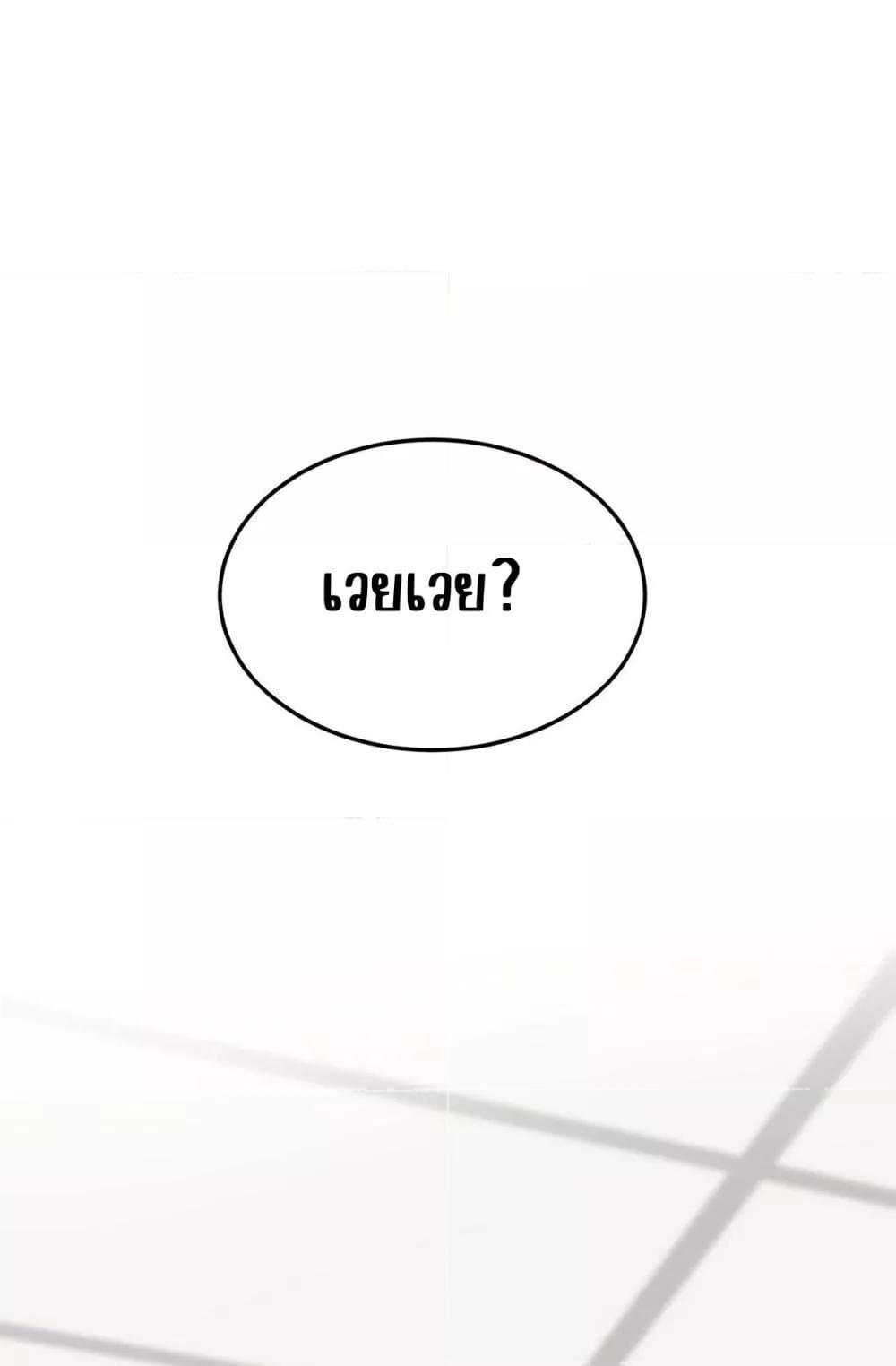 Manga-lc-com อ่านมังงะ อ่านการ์ตูน ออนไลน์ ฟรี AfterBreaking ตอนที่ 1 2 3 4 5 6 7 8 9 10 11 12 13 14 ฟรี ไม่มีโฆษณา Manga-lc - อ่าน มังงะ อ่าน การ์ตูน ออนไลน์ อ่านมังงะ ฟรี