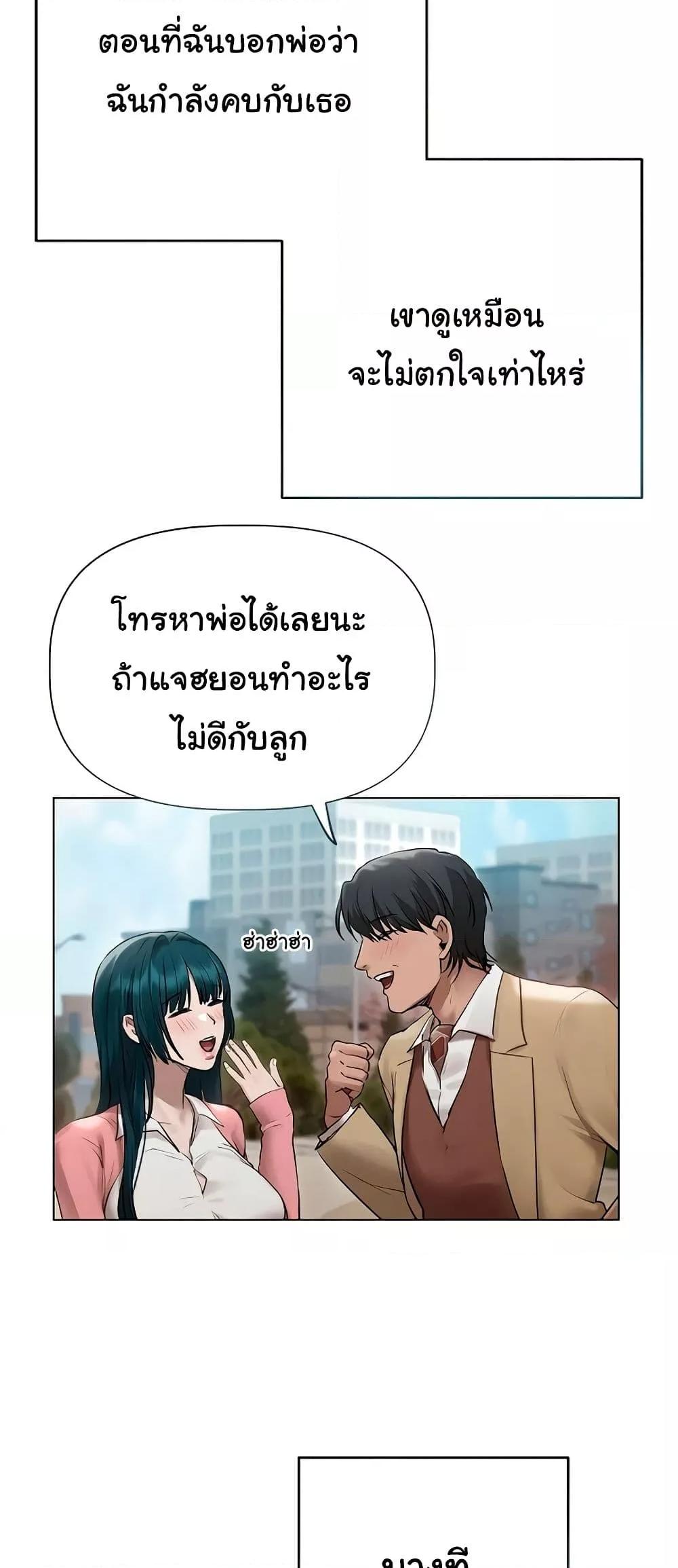 Doujin-Lc- อ่าน โดจิน มังฮวา เกาหลี ญี่ปุ่น จีน แปลไทย Getting to Know Mila ตอนที่ 1 2 3 4 5 6 7 8 9 10 11 12 13 14 ฟรี ไม่มีโฆษณา อ่าน โดจิน Manhwa เกาหลี ญี่ปุ่น จีน เรามีครบ คัดมาให้เน้นๆ โดจิน 18+ รับประกันความฟินโดย  Doujin Lc