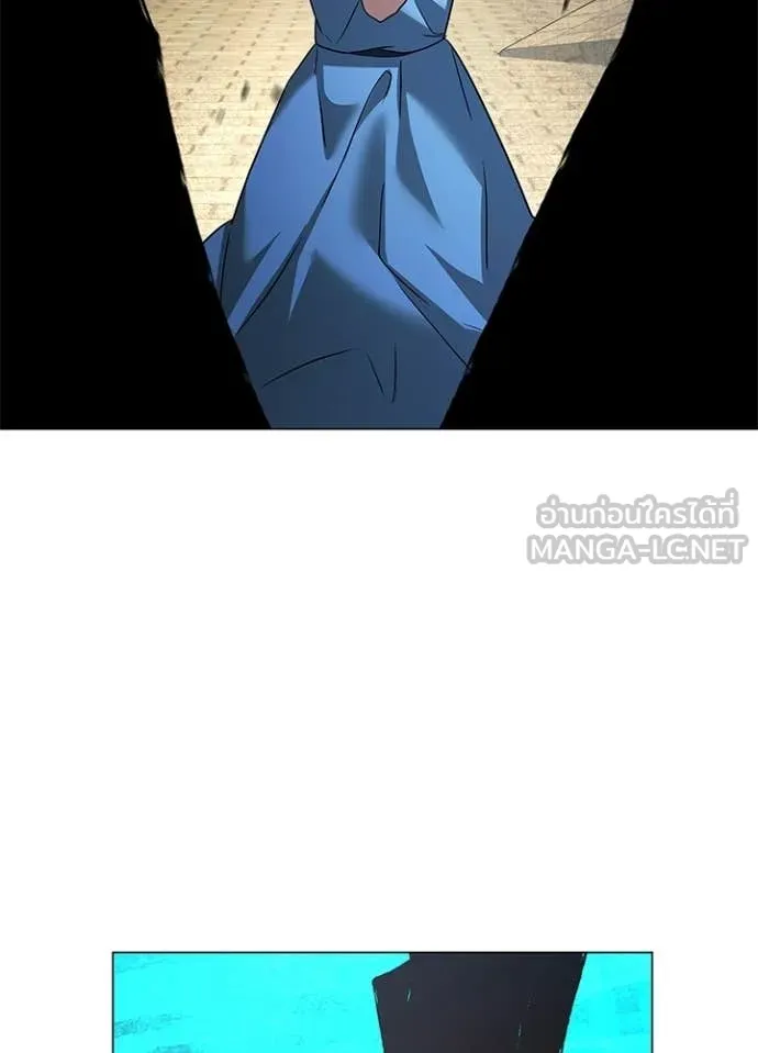 คืนแห่งโทแกบี ตอนที่ 103 รูปที่ 2