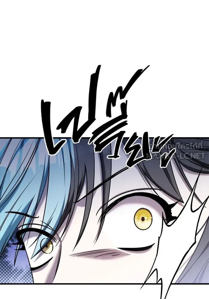 วายร้ายก็อยากมีรัก ตอนที่ 63 รูปที่ 12