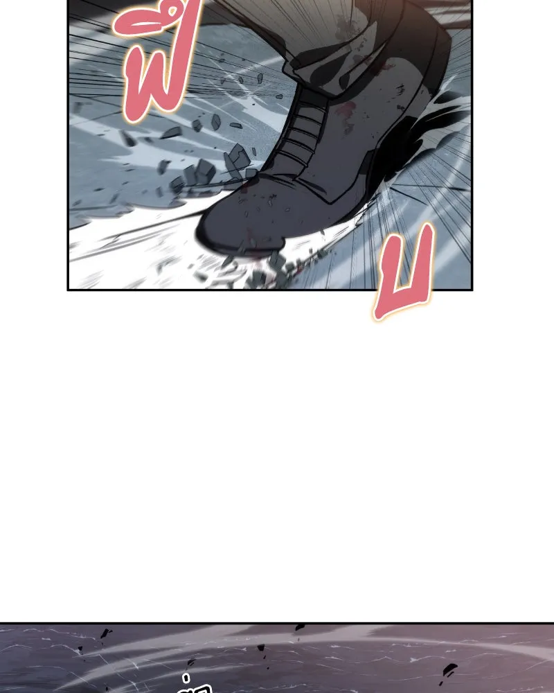 Omniscient Reader อ่านชะตาวันสิ้นโลก ตอนที่ 02 ตัวเอก (4) รูปที่ 88