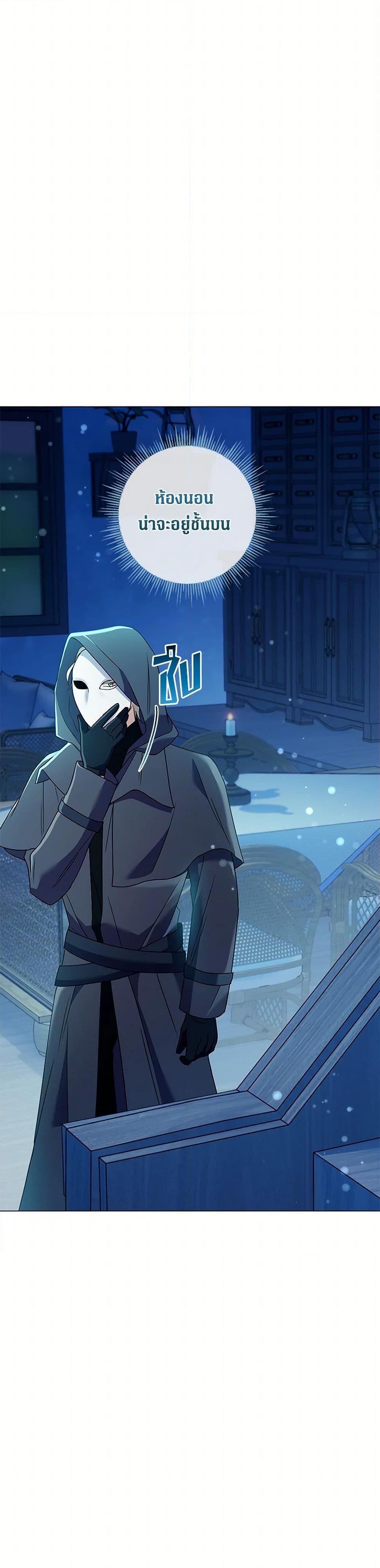 Manga-lc-com อ่านมังงะ อ่านการ์ตูน ออนไลน์ ฟรี Divorcing the Emperor ตอนที่ 1 2 3 4 5 6 7 8 9 10 11 12 13 14 ฟรี ไม่มีโฆษณา Manga-lc - อ่าน มังงะ อ่าน การ์ตูน ออนไลน์ อ่านมังงะ ฟรี