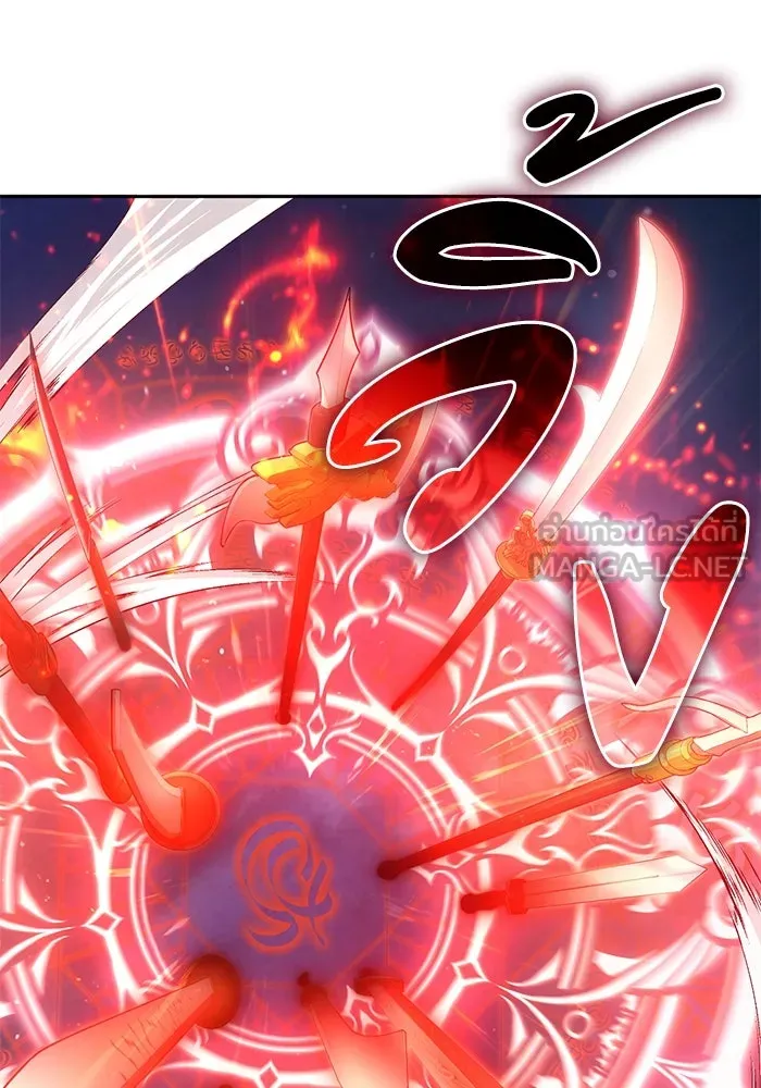 My S-Class Hunters ตอนที่ 119 อิริน (2) รูปที่ 96