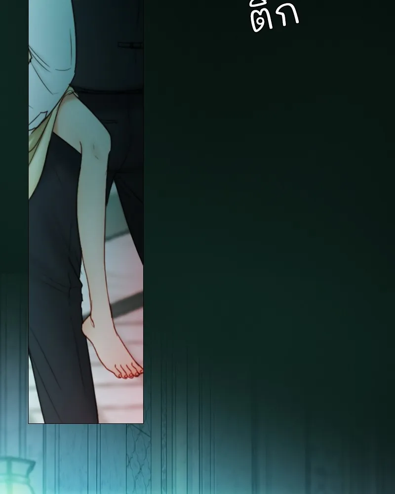 เซเรน่า ตอนที่ 88 รูปที่ 101