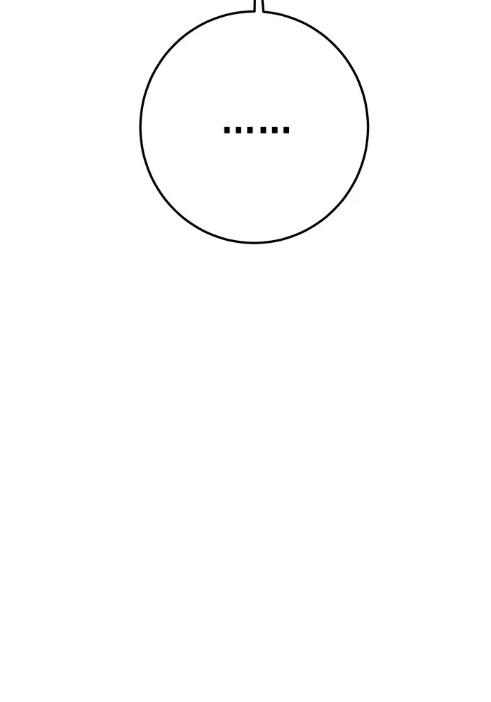 ราชินีนักบู๊ ตอนที่ 5 รูปที่ 152