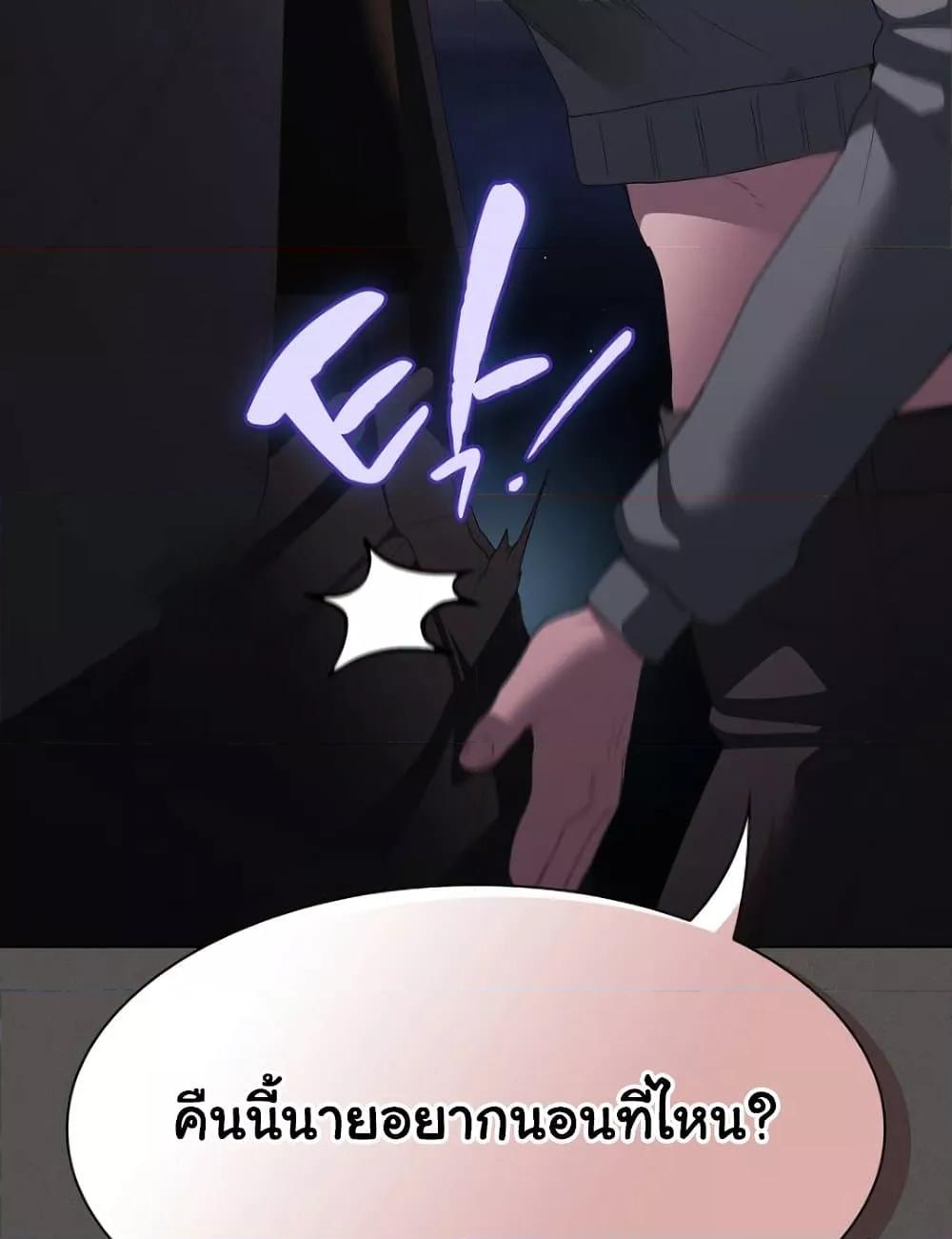 Doujin-Lc- อ่าน โดจิน มังฮวา เกาหลี ญี่ปุ่น จีน แปลไทย Believe Me! I Offer You My First ตอนที่ 1 2 3 4 5 6 7 8 9 10 11 12 13 14 ฟรี ไม่มีโฆษณา อ่าน โดจิน Manhwa เกาหลี ญี่ปุ่น จีน เรามีครบ คัดมาให้เน้นๆ โดจิน 18+ รับประกันความฟินโดย  Doujin Lc
