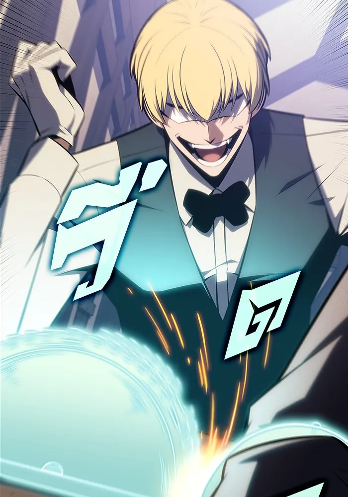 ผู้เล่นหน้าใหม่เลเวลแมกซ์ ตอนที่ 131 ถามตอบ รูปที่ 130