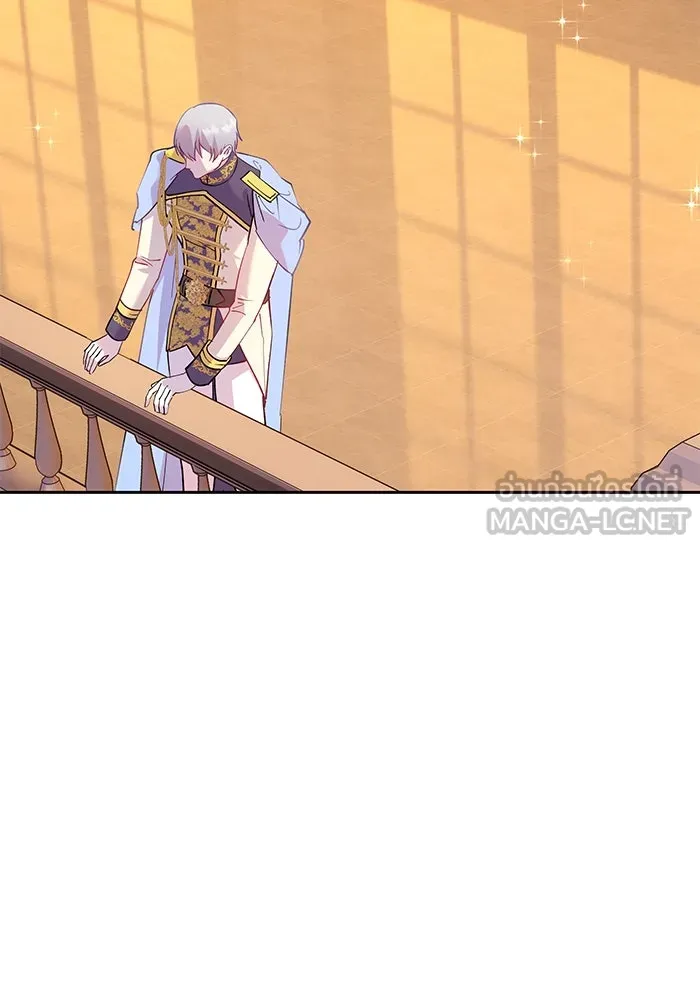 หวานใจสุดโหดโหมดเชื่อง ตอนที่ 57 รูปที่ 57