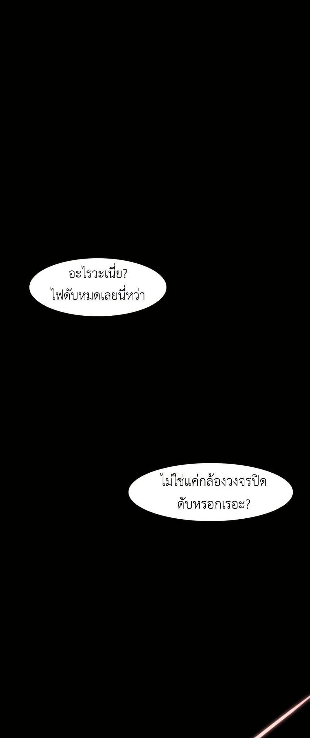 Manga-lc-com อ่านมังงะ อ่านการ์ตูน ออนไลน์ ฟรี Colosseum ตอนที่ 1 2 3 4 5 6 7 8 9 10 11 12 13 14 ฟรี ไม่มีโฆษณา Manga-lc - อ่าน มังงะ อ่าน การ์ตูน ออนไลน์ อ่านมังงะ ฟรี