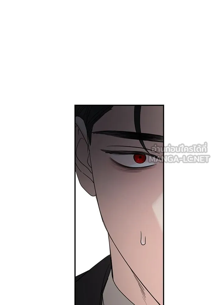 ครอบครัวสามีเห็นทีจะคลั่งรัก ตอนที่ 106 รูปที่ 3