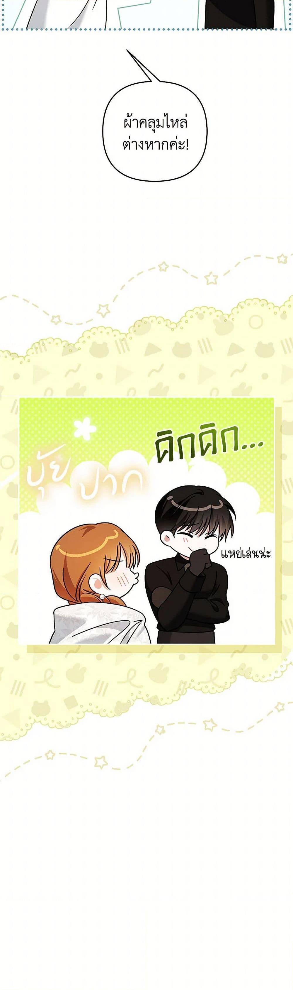 Manga-lc-com อ่านมังงะ อ่านการ์ตูน ออนไลน์ ฟรี In This Life, I Will Survive Until the End ตอนที่ 1 2 3 4 5 6 7 8 9 10 11 12 13 14 ฟรี ไม่มีโฆษณา Manga-lc - อ่าน มังงะ อ่าน การ์ตูน ออนไลน์ อ่านมังงะ ฟรี