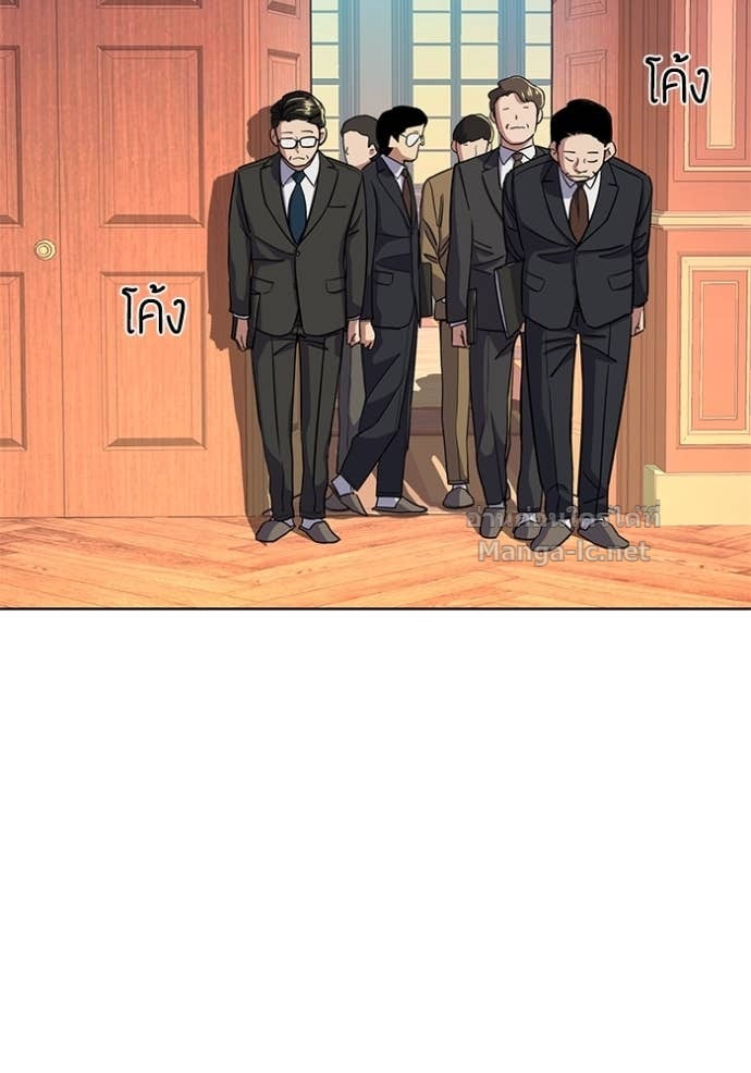 Doujin-Lc- อ่าน โดจิน มังฮวา เกาหลี ญี่ปุ่น จีน แปลไทย Reborn Rich ตอนที่ 1 2 3 4 5 6 7 8 9 10 11 12 13 14 ฟรี ไม่มีโฆษณา อ่าน โดจิน Manhwa เกาหลี ญี่ปุ่น จีน เรามีครบ คัดมาให้เน้นๆ โดจิน 18+ รับประกันความฟินโดย Doujin Lc