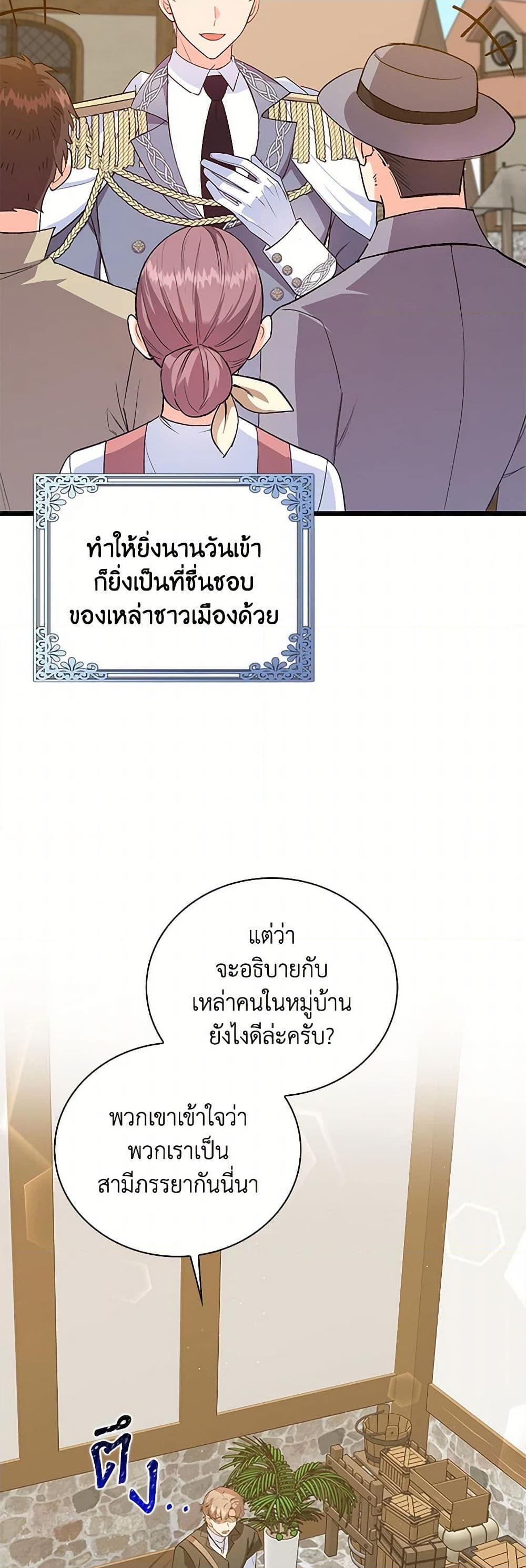 Manga-lc-com อ่านมังงะ อ่านการ์ตูน ออนไลน์ ฟรี Only Realized After Losing You ตอนที่ 1 2 3 4 5 6 7 8 9 10 11 12 13 14 ฟรี ไม่มีโฆษณา Manga-lc - อ่าน มังงะ อ่าน การ์ตูน ออนไลน์ อ่านมังงะ ฟรี