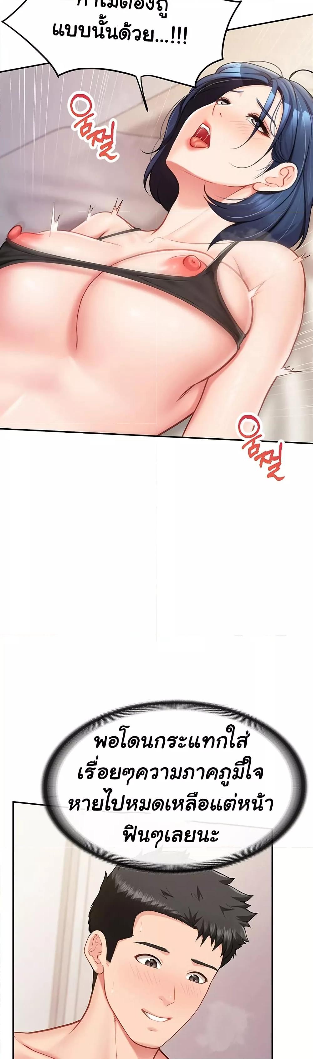 Doujin-Lc- อ่าน โดจิน มังฮวา เกาหลี ญี่ปุ่น จีน แปลไทย I am The Only Male Soldier in The Army ตอนที่ 1 2 3 4 5 6 7 8 9 10 11 12 13 14 ฟรี ไม่มีโฆษณา อ่าน โดจิน Manhwa เกาหลี ญี่ปุ่น จีน เรามีครบ คัดมาให้เน้นๆ โดจิน 18+ รับประกันความฟินโดย  Doujin Lc
