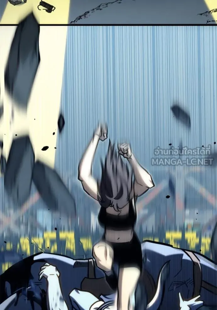 โกดังลับหลังโลกแตก ตอนที่ 33 รูปที่ 24