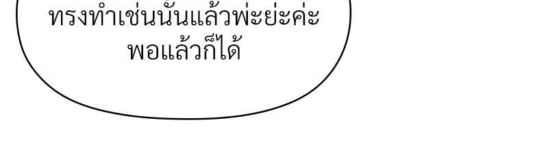 Doujin-Lc- อ่าน โดจิน มังฮวา เกาหลี ญี่ปุ่น จีน แปลไทย ดวงร้าย-ชะตารัก ตอนที่ 1 2 3 4 5 6 7 8 9 10 11 12 13 14 ฟรี ไม่มีโฆษณา อ่าน โดจิน Manhwa เกาหลี ญี่ปุ่น จีน เรามีครบ คัดมาให้เน้นๆ โดจิน 18+ รับประกันความฟินโดย  Doujin Lc