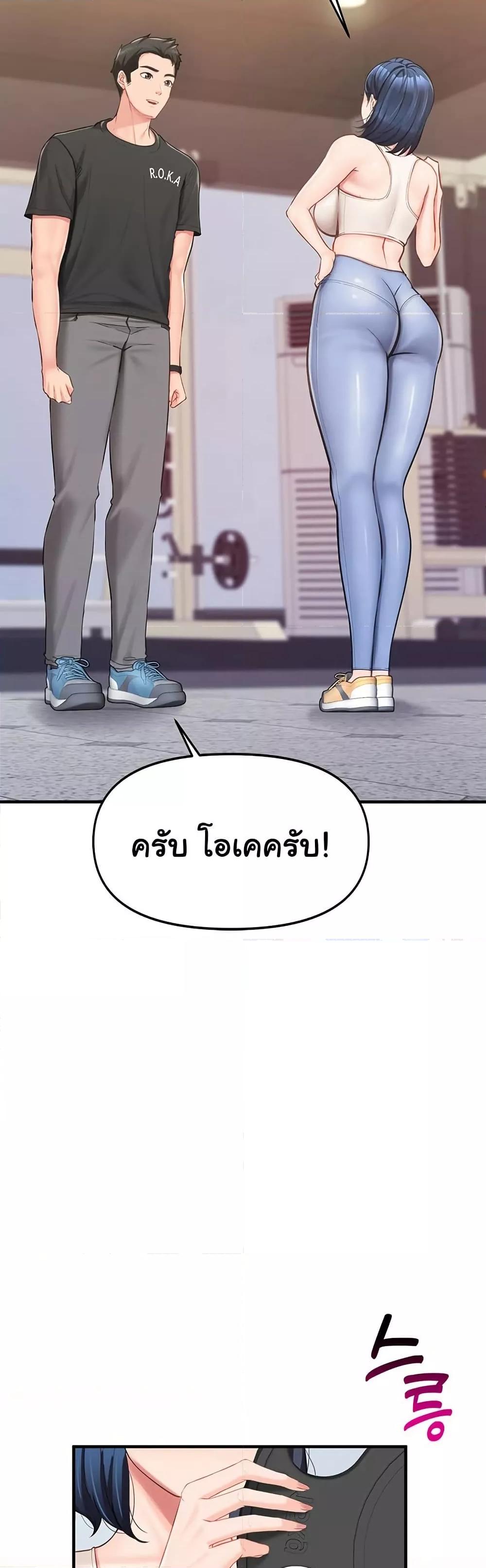 Doujin-Lc- อ่าน โดจิน มังฮวา เกาหลี ญี่ปุ่น จีน แปลไทย I am The Only Male Soldier in The Army ตอนที่ 1 2 3 4 5 6 7 8 9 10 11 12 13 14 ฟรี ไม่มีโฆษณา อ่าน โดจิน Manhwa เกาหลี ญี่ปุ่น จีน เรามีครบ คัดมาให้เน้นๆ โดจิน 18+ รับประกันความฟินโดย  Doujin Lc