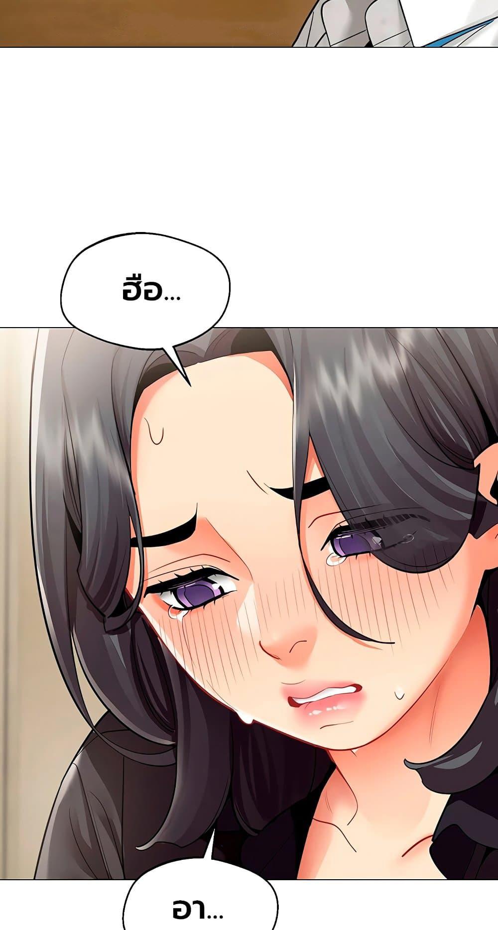 Doujin-Lc- อ่าน โดจิน มังฮวา เกาหลี ญี่ปุ่น จีน แปลไทย I Report Regarding ตอนที่ 1 2 3 4 5 6 7 8 9 10 11 12 13 14 ฟรี ไม่มีโฆษณา อ่าน โดจิน Manhwa เกาหลี ญี่ปุ่น จีน เรามีครบ คัดมาให้เน้นๆ โดจิน 18+ รับประกันความฟินโดย  Doujin Lc