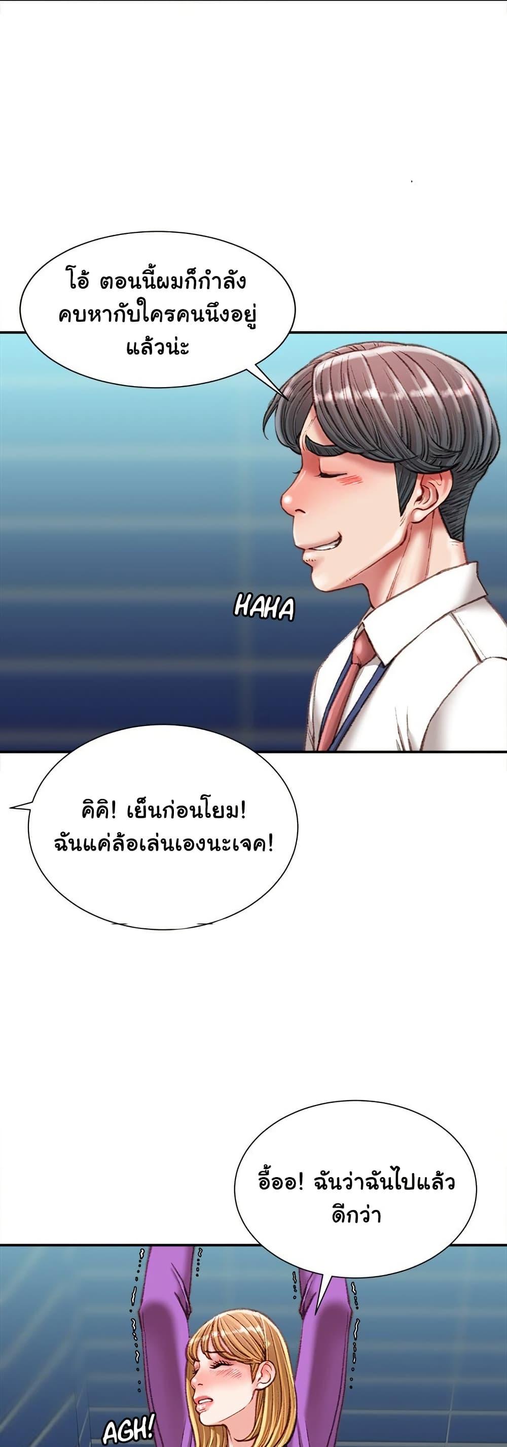 Doujin-Lc- อ่าน โดจิน มังฮวา เกาหลี ญี่ปุ่น จีน แปลไทย Distractions ตอนที่ 1 2 3 4 5 6 7 8 9 10 11 12 13 14 ฟรี ไม่มีโฆษณา อ่าน โดจิน Manhwa เกาหลี ญี่ปุ่น จีน เรามีครบ คัดมาให้เน้นๆ โดจิน 18+ รับประกันความฟินโดย  Doujin Lc
