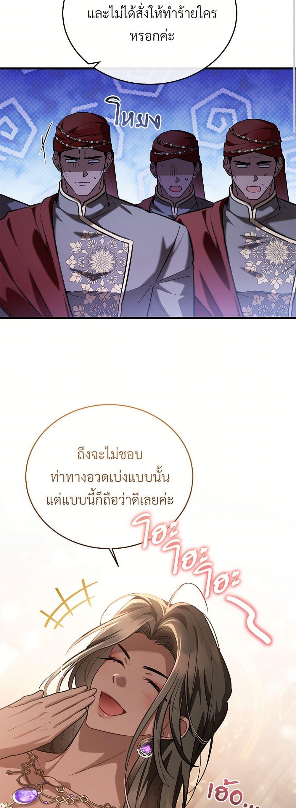 Manga-lc-com อ่านมังงะ อ่านการ์ตูน ออนไลน์ ฟรี The Night Without Shadows ตอนที่ 1 2 3 4 5 6 7 8 9 10 11 12 13 14 ฟรี ไม่มีโฆษณา Manga-lc - อ่าน มังงะ อ่าน การ์ตูน ออนไลน์ อ่านมังงะ ฟรี