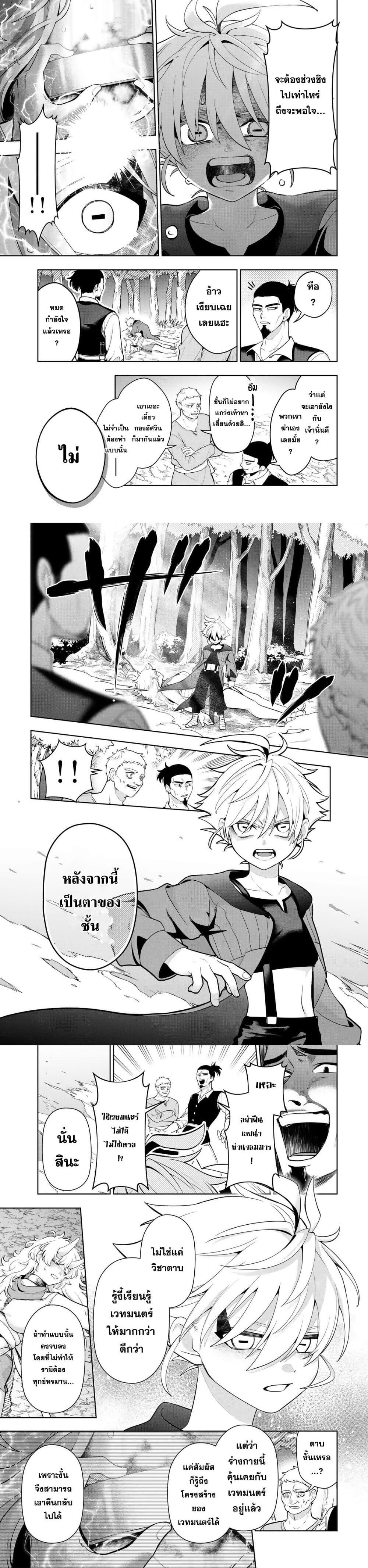 Manga-lc-com อ่านมังงะ อ่านการ์ตูน ออนไลน์ ฟรี Robrave ตอนที่ 1 2 3 4 5 6 7 8 9 10 11 12 13 14 ฟรี ไม่มีโฆษณา Manga-lc - อ่าน มังงะ อ่าน การ์ตูน ออนไลน์ อ่านมังงะ ฟรี