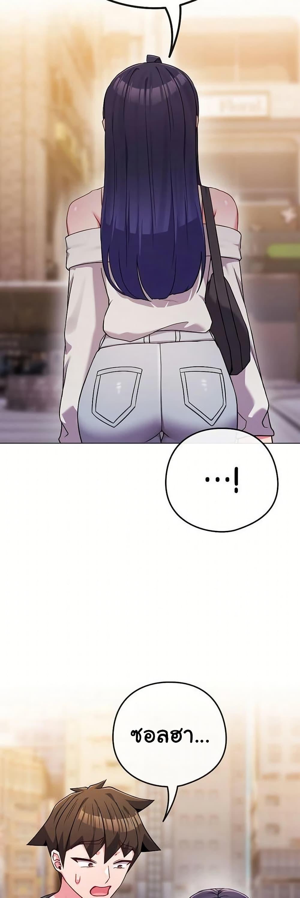 Doujin-Lc- อ่าน โดจิน มังฮวา เกาหลี ญี่ปุ่น จีน แปลไทย But You’re ตอนที่ 1 2 3 4 5 6 7 8 9 10 11 12 13 14 ฟรี ไม่มีโฆษณา อ่าน โดจิน Manhwa เกาหลี ญี่ปุ่น จีน เรามีครบ คัดมาให้เน้นๆ โดจิน 18+ รับประกันความฟินโดย  Doujin Lc