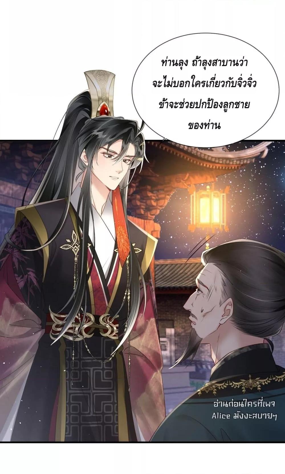 Manga-lc-com อ่านมังงะ อ่านการ์ตูน ออนไลน์ ฟรี เสียงหัวใจของเธ ตอนที่ 1 2 3 4 5 6 7 8 9 10 11 12 13 14 ฟรี ไม่มีโฆษณา Manga-lc - อ่าน มังงะ อ่าน การ์ตูน ออนไลน์ อ่านมังงะ ฟรี