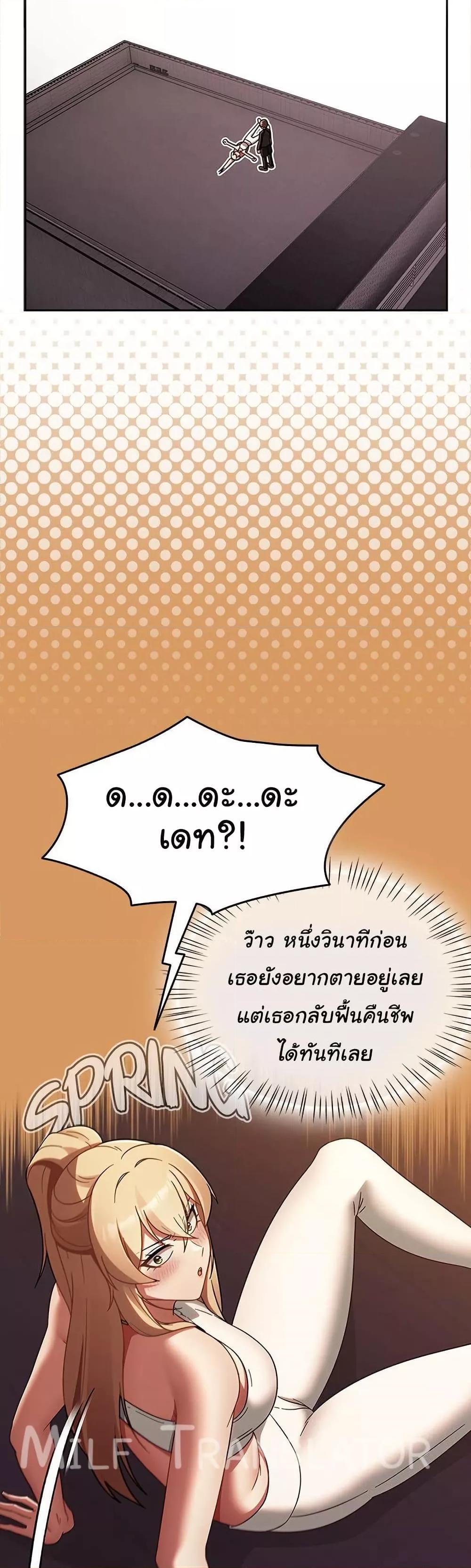 Doujin-Lc- อ่าน โดจิน มังฮวา เกาหลี ญี่ปุ่น จีน แปลไทย Ground and Pound ตอนที่ 1 2 3 4 5 6 7 8 9 10 11 12 13 14 ฟรี ไม่มีโฆษณา อ่าน โดจิน Manhwa เกาหลี ญี่ปุ่น จีน เรามีครบ คัดมาให้เน้นๆ โดจิน 18+ รับประกันความฟินโดย  Doujin Lc