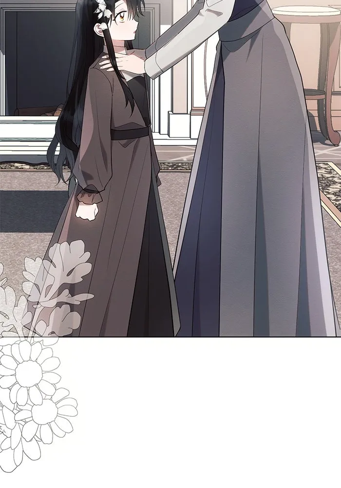 แอชสตาร์ต ตอนที่ 95 (ตอนจบ) รูปที่ 80