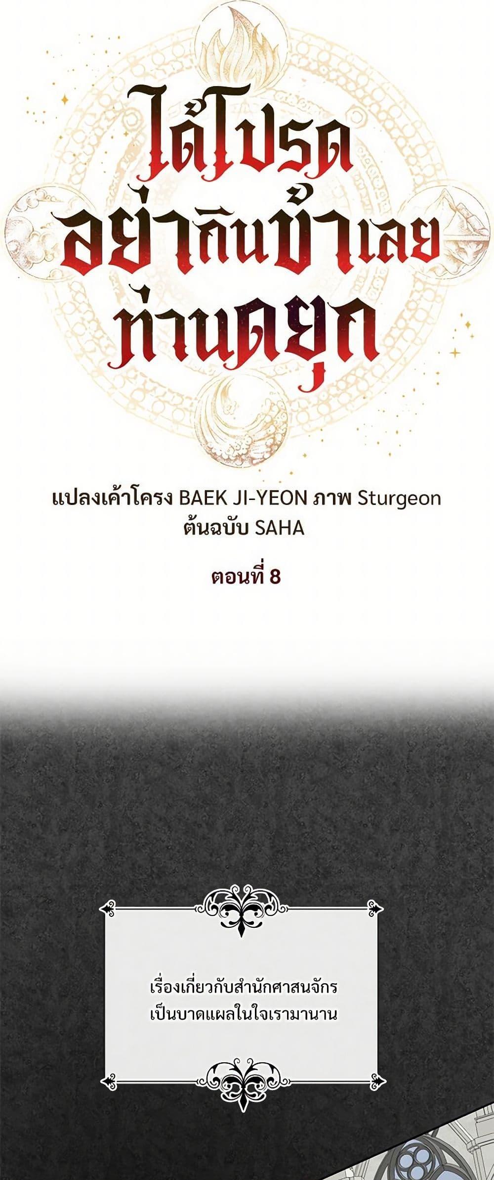 Manga-lc-com อ่านมังงะ อ่านการ์ตูน ออนไลน์ ฟรี Please Don’t Eat Me! ตอนที่ 1 2 3 4 5 6 7 8 9 10 11 12 13 14 ฟรี ไม่มีโฆษณา Manga-lc - อ่าน มังงะ อ่าน การ์ตูน ออนไลน์ อ่านมังงะ ฟรี