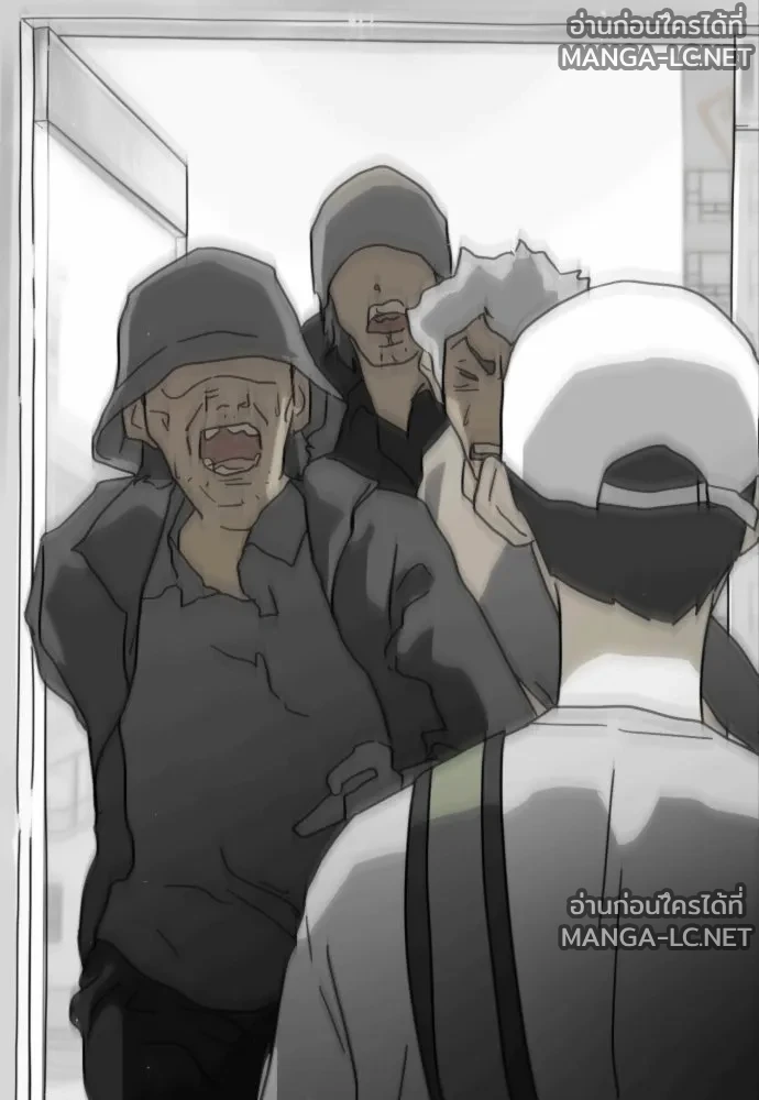 Manga-lc-com อ่านมังงะ อ่านการ์ตูน ออนไลน์ ฟรี วันดีคืนดี โซลก็ ตอนที่ 1 2 3 4 5 6 7 8 9 10 11 12 13 14 ฟรี ไม่มีโฆษณา Manga-lc - อ่าน มังงะ อ่าน การ์ตูน ออนไลน์ อ่านมังงะ ฟรี