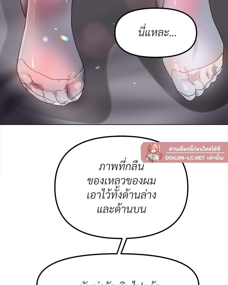 Doujin-Lc- อ่าน โดจิน มังฮวา เกาหลี ญี่ปุ่น จีน แปลไทย Do You Like to Exercise ตอนที่ 1 2 3 4 5 6 7 8 9 10 11 12 13 14 ฟรี ไม่มีโฆษณา อ่าน โดจิน Manhwa เกาหลี ญี่ปุ่น จีน เรามีครบ คัดมาให้เน้นๆ โดจิน 18+ รับประกันความฟินโดย  Doujin Lc
