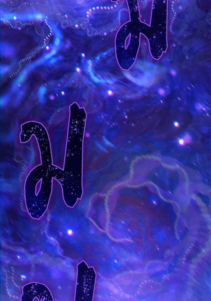 My S-Class Hunters ตอนที่ 149 เลือก รูปที่ 104