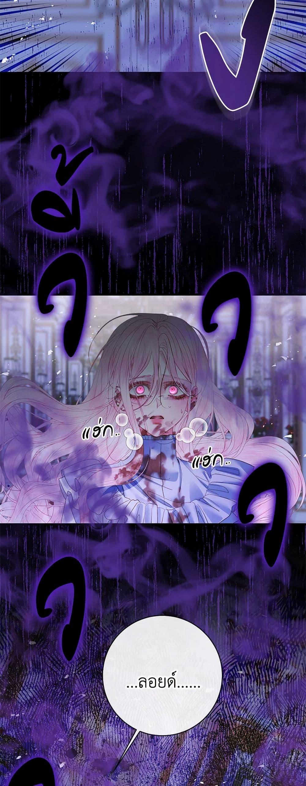 Manga-lc-com อ่านมังงะ อ่านการ์ตูน ออนไลน์ ฟรี Becoming The Villain’s Family ตอนที่ 1 2 3 4 5 6 7 8 9 10 11 12 13 14 ฟรี ไม่มีโฆษณา Manga-lc - อ่าน มังงะ อ่าน การ์ตูน ออนไลน์ อ่านมังงะ ฟรี