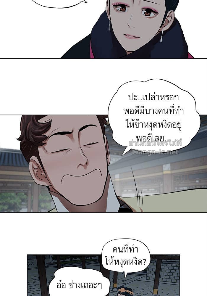 Doujin-Lc- อ่าน โดจิน มังฮวา เกาหลี ญี่ปุ่น จีน แปลไทย องครักษ์แห่งอัครสกุลจาง ตอนที่ 1 2 3 4 5 6 7 8 9 10 11 12 13 14 ฟรี ไม่มีโฆษณา อ่าน โดจิน Manhwa เกาหลี ญี่ปุ่น จีน เรามีครบ คัดมาให้เน้นๆ โดจิน 18+ รับประกันความฟินโดย Doujin Lc