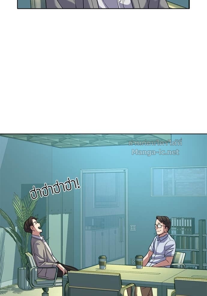 Doujin-Lc- อ่าน โดจิน มังฮวา เกาหลี ญี่ปุ่น จีน แปลไทย Reborn Rich ตอนที่ 1 2 3 4 5 6 7 8 9 10 11 12 13 14 ฟรี ไม่มีโฆษณา อ่าน โดจิน Manhwa เกาหลี ญี่ปุ่น จีน เรามีครบ คัดมาให้เน้นๆ โดจิน 18+ รับประกันความฟินโดย Doujin Lc