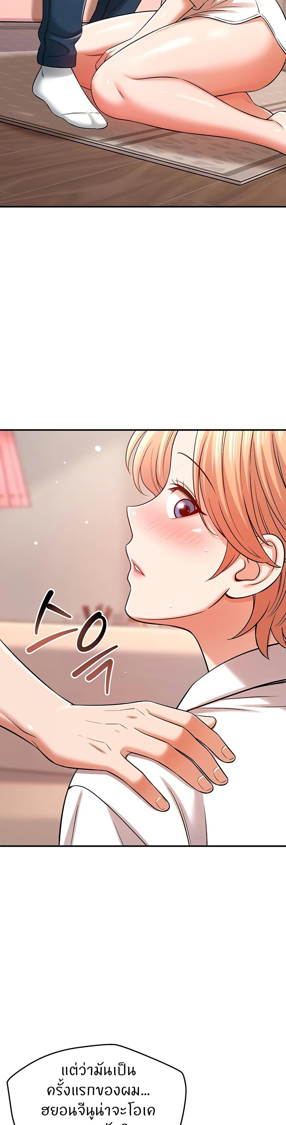 Doujin-Lc- อ่าน โดจิน มังฮวา เกาหลี ญี่ปุ่น จีน แปลไทย Taming My New Sister ตอนที่ 1 2 3 4 5 6 7 8 9 10 11 12 13 14 ฟรี ไม่มีโฆษณา อ่าน โดจิน Manhwa เกาหลี ญี่ปุ่น จีน เรามีครบ คัดมาให้เน้นๆ โดจิน 18+ รับประกันความฟินโดย  Doujin Lc