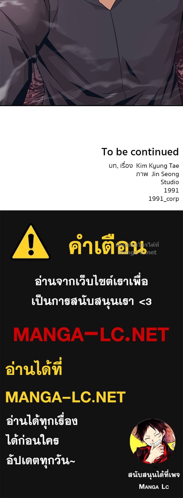 Doujin-Lc- อ่าน โดจิน มังฮวา เกาหลี ญี่ปุ่น จีน แปลไทย โคตรแกร่ง ตอนที่ 1 2 3 4 5 6 7 8 9 10 11 12 13 14 ฟรี ไม่มีโฆษณา อ่าน โดจิน Manhwa เกาหลี ญี่ปุ่น จีน เรามีครบ คัดมาให้เน้นๆ โดจิน 18+ รับประกันความฟินโดย Doujin Lc