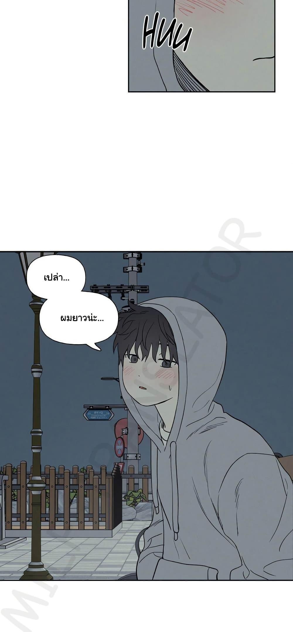 Doujin-Lc- อ่าน โดจิน มังฮวา เกาหลี ญี่ปุ่น จีน แปลไทย 3xLover ตอนที่ 1 2 3 4 5 6 7 8 9 10 11 12 13 14 ฟรี ไม่มีโฆษณา อ่าน โดจิน Manhwa เกาหลี ญี่ปุ่น จีน เรามีครบ คัดมาให้เน้นๆ โดจิน 18+ รับประกันความฟินโดย  Doujin Lc