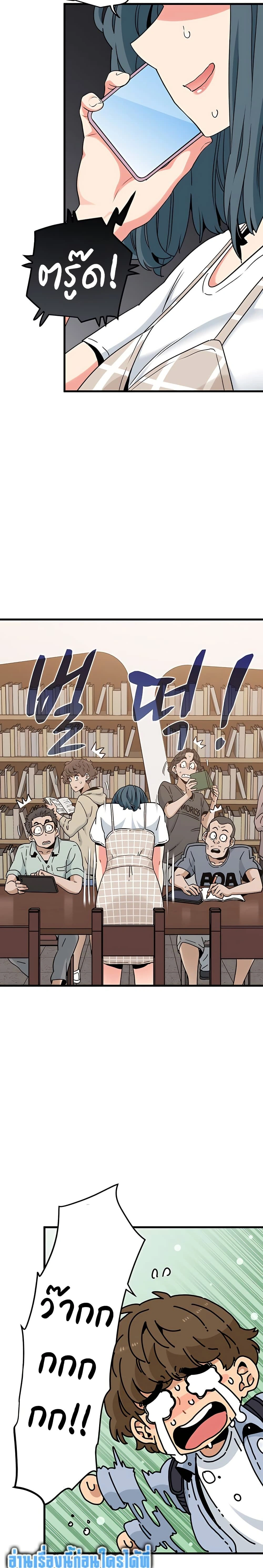 Doujin-Lc- อ่าน โดจิน มังฮวา เกาหลี ญี่ปุ่น จีน แปลไทย The Turning Point จุดเปลี่ยน ตอนที่ 1 2 3 4 5 6 7 8 9 10 11 12 13 14 ฟรี ไม่มีโฆษณา อ่าน โดจิน Manhwa เกาหลี ญี่ปุ่น จีน เรามีครบ คัดมาให้เน้นๆ โดจิน 18+ รับประกันความฟินโดย  Doujin Lc