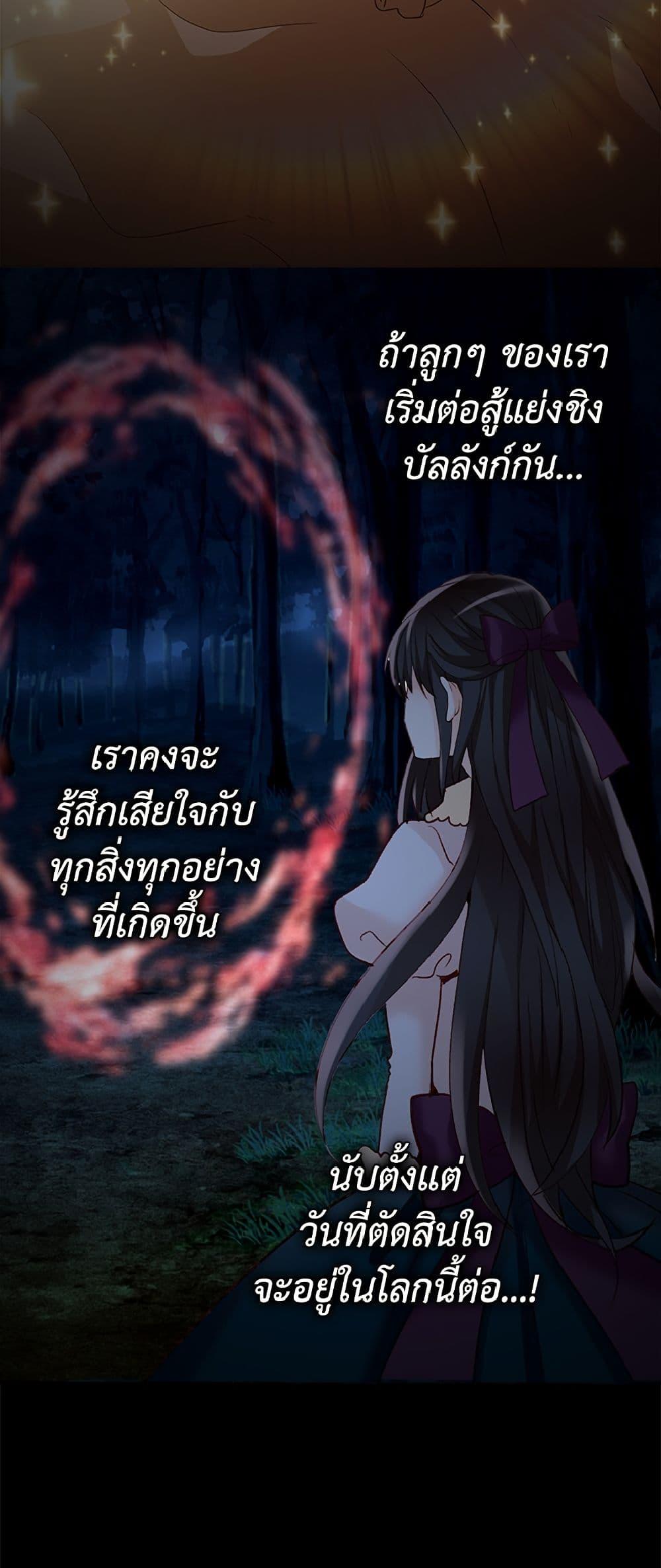 Manga-lc-com อ่านมังงะ อ่านการ์ตูน ออนไลน์ ฟรี Isekai Empress ตอนที่ 1 2 3 4 5 6 7 8 9 10 11 12 13 14 ฟรี ไม่มีโฆษณา Manga-lc - อ่าน มังงะ อ่าน การ์ตูน ออนไลน์ อ่านมังงะ ฟรี