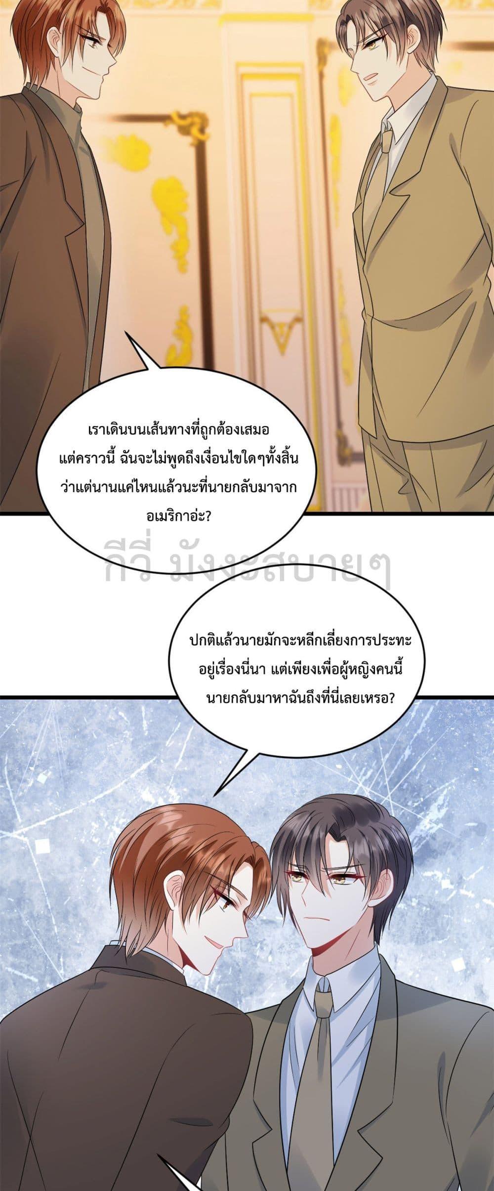 Manga-lc-com อ่านมังงะ อ่านการ์ตูน ออนไลน์ ฟรี SunsetsWithYo ตอนที่ 1 2 3 4 5 6 7 8 9 10 11 12 13 14 ฟรี ไม่มีโฆษณา Manga-lc - อ่าน มังงะ อ่าน การ์ตูน ออนไลน์ อ่านมังงะ ฟรี