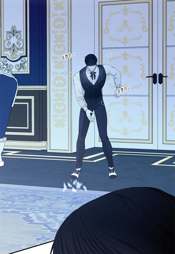 สาวใช้อย่างฉัน ขอเลือกหันหลังให้นาย ตอนที่ 27 รูปที่ 20