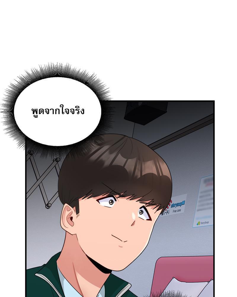 Doujin-Lc- อ่าน โดจิน มังฮวา เกาหลี ญี่ปุ่น จีน แปลไทย I Love-Hate You ตอนที่ 1 2 3 4 5 6 7 8 9 10 11 12 13 14 ฟรี ไม่มีโฆษณา อ่าน โดจิน Manhwa เกาหลี ญี่ปุ่น จีน เรามีครบ คัดมาให้เน้นๆ โดจิน 18+ รับประกันความฟินโดย  Doujin Lc