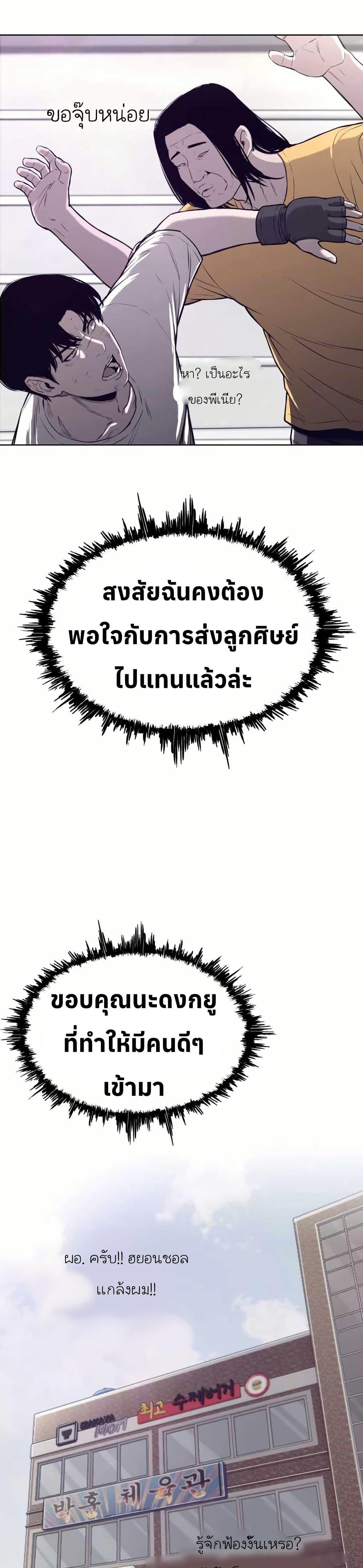 Manga-lc-com อ่านมังงะ อ่านการ์ตูน ออนไลน์ ฟรี Let’s Make a Contract ตอนที่ 1 2 3 4 5 6 7 8 9 10 11 12 13 14 ฟรี ไม่มีโฆษณา Manga-lc - อ่าน มังงะ อ่าน การ์ตูน ออนไลน์ อ่านมังงะ ฟรี