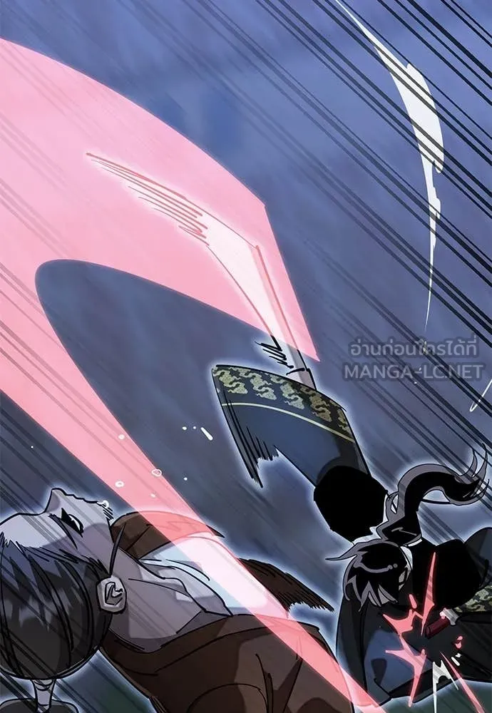 ยมราชลงทัณฑ์ ตอนที่ 91 รูปที่ 7