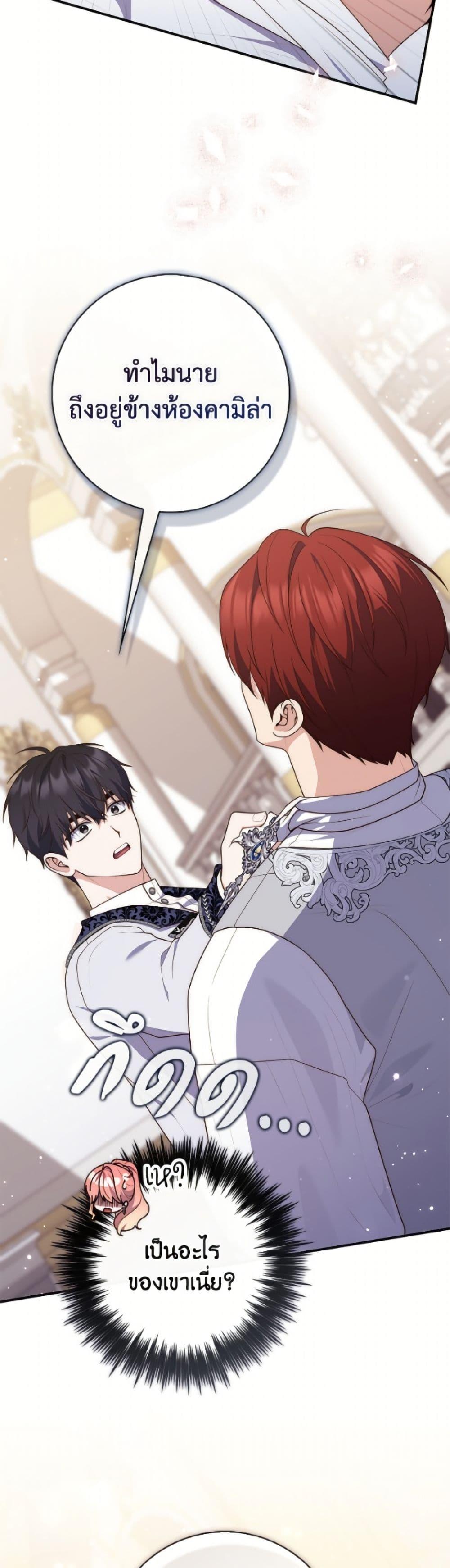 Manga-lc-com อ่านมังงะ อ่านการ์ตูน ออนไลน์ ฟรี Fortune-Telling Lady ตอนที่ 1 2 3 4 5 6 7 8 9 10 11 12 13 14 ฟรี ไม่มีโฆษณา Manga-lc - อ่าน มังงะ อ่าน การ์ตูน ออนไลน์ อ่านมังงะ ฟรี