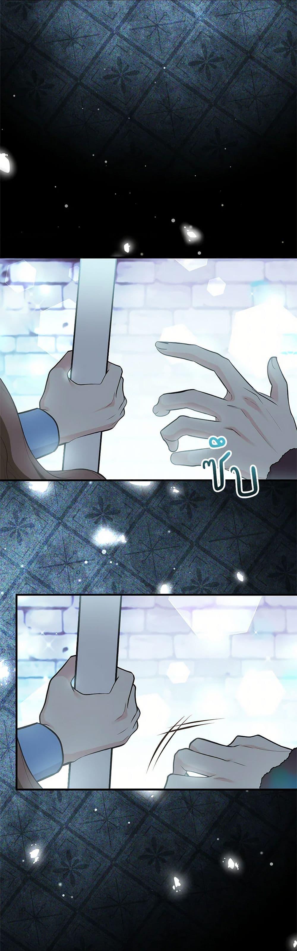 Manga-lc-com อ่านมังงะ อ่านการ์ตูน ออนไลน์ ฟรี My Sister Picked up the Male Lead ตอนที่ 1 2 3 4 5 6 7 8 9 10 11 12 13 14 ฟรี ไม่มีโฆษณา Manga-lc - อ่าน มังงะ อ่าน การ์ตูน ออนไลน์ อ่านมังงะ ฟรี