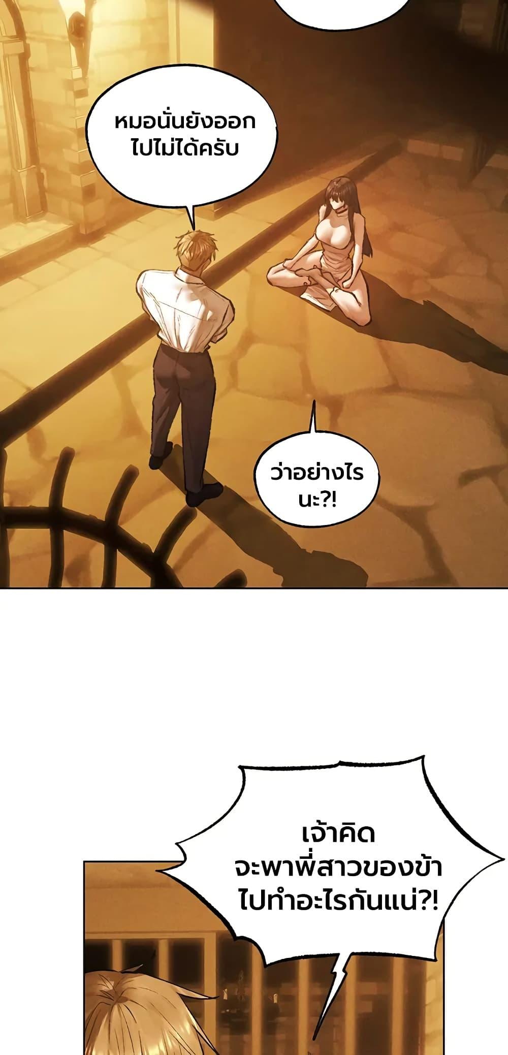 Doujin-Lc- อ่าน โดจิน มังฮวา เกาหลี ญี่ปุ่น จีน แปลไทย MILF Hunting ตอนที่ 1 2 3 4 5 6 7 8 9 10 11 12 13 14 ฟรี ไม่มีโฆษณา อ่าน โดจิน Manhwa เกาหลี ญี่ปุ่น จีน เรามีครบ คัดมาให้เน้นๆ โดจิน 18+ รับประกันความฟินโดย  Doujin Lc