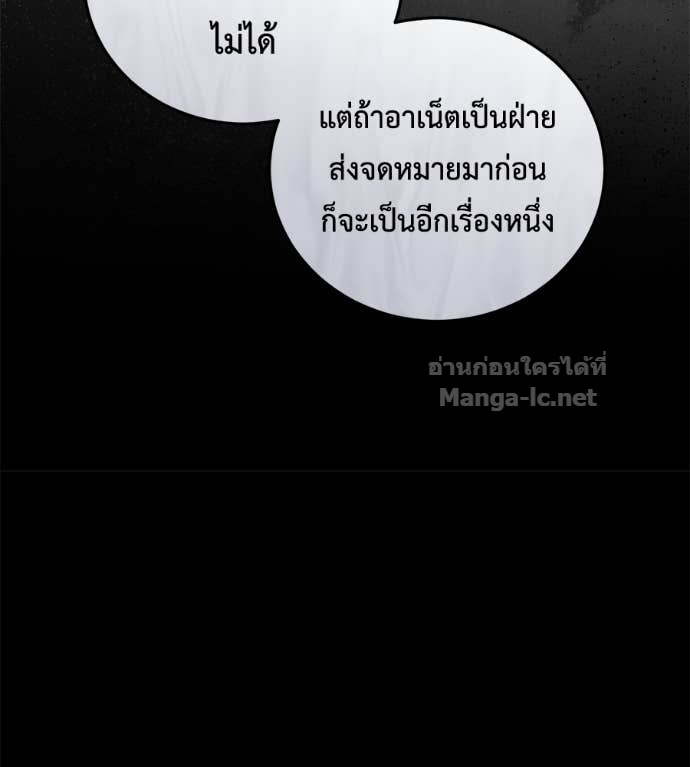 Doujin-Lc- อ่าน โดจิน มังฮวา เกาหลี ญี่ปุ่น จีน แปลไทย แกรนด์ดัชเชสล็อกมง ตอนที่ 1 2 3 4 5 6 7 8 9 10 11 12 13 14 ฟรี ไม่มีโฆษณา อ่าน โดจิน Manhwa เกาหลี ญี่ปุ่น จีน เรามีครบ คัดมาให้เน้นๆ โดจิน 18+ รับประกันความฟินโดย Doujin Lc